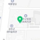 성주과일어린이과학체험관 화장실 이미지