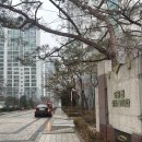 용산구 도원삼성래미안 인테리어 입주민 동의서 및 행위허가