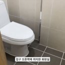 강남대성기숙학원 이미지