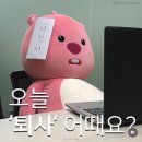 이너피스 이미지