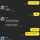 네파부 이미지
