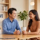 인터메리 - 수원시 영통구 광교중앙로248번길 7-2 | 인터메리