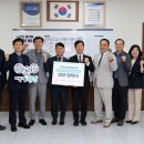 LH새마을금고 이미지