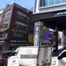 OK게임랜드 이미지