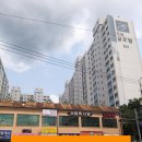 기쁨공인중개사사무소 이미지