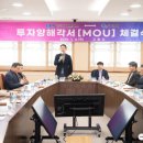 (주)디에프에스 이미지