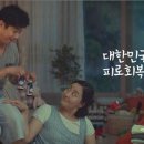 삼일광고 이미지