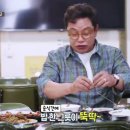 서해안식당 이미지