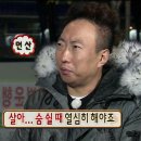 신사업창업사관학교 후기/ 내가 느낀 장단점