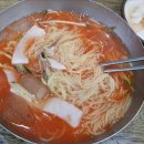 진밀면 - 김해시 골든루트로 67 | 진밀면