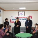 수여경로당 이미지