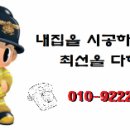 우성게임장 이미지