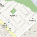 동일석유㈜ 동일주유소 이미지