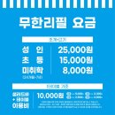 럭키-짱 | 다양한 조개와 사이드를 먹을 수 있는｜마산조개창고 내돈내산 솔직후기