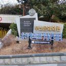 부산문화회관 2025년 주부홍보단 3기 발대식 후기