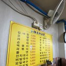 서정스넥 이미지