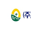 (주)풍림푸드
