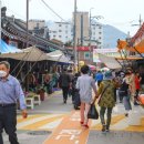 구례5일시장 이미지