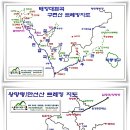 중원여행사 이미지