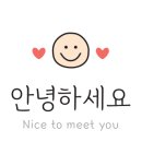 24시 김엔밥 이미지