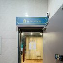 창골프스튜디오 이미지