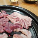 해도뒷고기 이미지