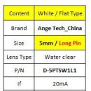 중국 5mm flat type White 고휘도 LED SPEC 비교 이미지