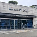 #어울림상조1544-9521(#삼육병원장례식장 후불제상조 이용후기) 이미지