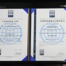 고객만족