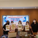 케이에스주식회사 이미지