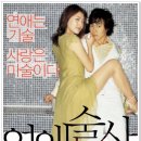 ㈜필름지 이미지