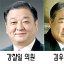 제주미의원 이미지