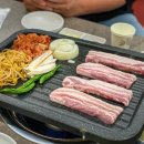 분옥삼겹살 | 가양역 한강자이타워 [분옥 삼겹살]솔찍후기