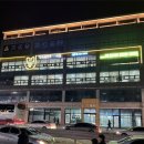 아산치과의원 이미지