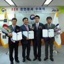 (주)덕우산업 이미지
