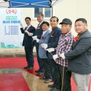 송정에너지 이미지