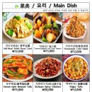 논공(대구) 이미지