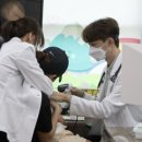 원소아청소년과 웹이코노미