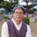 오행생식원 이미지