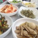 두친구분식