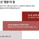 정석구조기술사사무소 | 정보관리기술사 합격후기, 웃음 뒤에 숨은 집념! 137회 강준영 PE