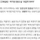 에스클래스학원 - 안양시 동안구 평촌대로 123 | 에스클래스학원