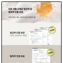 정착 | 맥스젠 진공 스팀다리미 들이고 정착하게 된 후기