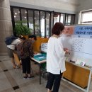 한국방송통신대학교 이미지