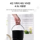 플럭스컴