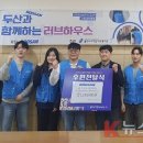 장애인복지관 이미지