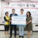 마디정형외과병원 이미지