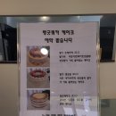 (주)카스트릿 이미지