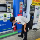 영주주유소 이미지