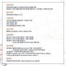 인생네컷 이미지